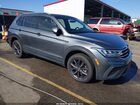 2023 Volkswagen Tiguan 2.0t Se Gray vin: 3VVNB7AX6PM128420