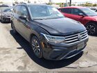 2024 Volkswagen Tiguan 2.0t S Черный vin: 3VVRB7AX7RM197122