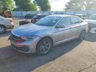 2023 Volkswagen Jetta Se Gray vin: 3VWEM7BU8PM012422