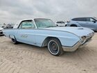 1963 Ford Thunderbird Blue vin: 3Y83Z122522 1963 Ford Thunderbird Blue vin: 3Y83Z122522