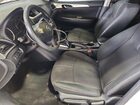 2018 Nissan Sentra S White vin: 3N1AB7AP6JY309212