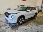 2025 Mitsubishi Outlander Se White vin: JA4J4VA87SZ033113
