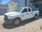 2019 Ram 1500 Classic Tradesman Белый vin: 1C6RR6FG2KS603714
