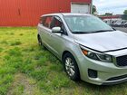 2016 Kia Sedona L Угольный vin: KNDMA5C15G6104796