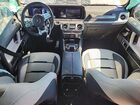 2021 Mercedes-benz G 63 Amg Серый vin: W1NYC7HJ3MX381137