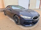 2019 Bmw M850xi Blue vin: WBAFY4C55KBJ98967