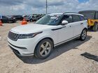 2018 Land Rover Range Rover Velar S White vin: SALYB2RV7JA730158