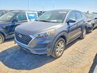 2019 Hyundai Tucson Se Gray vin: KM8J23A44KU909092