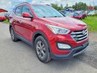 2016 Hyundai Santa Fe Sport 2.0t Red vin: 5XYZUDLA1GG361944