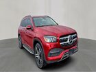 2020 Mercedes-benz Gls 450 4matic Burgundy vin: 4JGFF5KE3LA119590