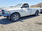 2017 Ram 1500 St White vin: 3C6JR6DT0HG505035