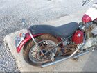 1973 Harley Davidson Mc Red vin: 4A64138H3 1973 Harley Davidson Mc Red vin: 4A64138H3