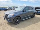 2016 Mercedes-benz Gle 350 4matic Gray vin: 4JGDA5HB2GA710194