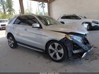 2016 Mercedes-benz Gle 350 4matic Silver vin: 4JGDA5HB4GA662228