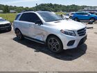 2018 Mercedes-benz Gle 350 4matic Серебряный vin: 4JGDA5HB5JB180045