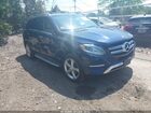 2017 Mercedes-benz Gle 350 4matic Blue vin: 4JGDA5HB7HA847424