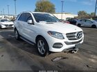 2017 Mercedes-benz Gle 350   Белый vin: 4JGDA5JB0HA974879