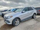 2018 Mercedes-benz Gle 350 Silver vin: 4JGDA5JB3JB200271