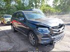2016 Mercedes-benz Gle 350   Gray vin: 4JGDA5JB8GA632756