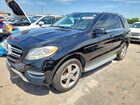 2016 Mercedes-benz Gle 350 Черный vin: 4JGDA5JB9GA684249