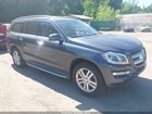 2016 Mercedes-benz Gl 450 4matic Gray vin: 4JGDF6EE6GA621802