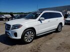 2017 Mercedes-benz Gls 450 4matic White vin: 4JGDF6EE8HA799132