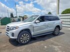 2019 Mercedes-benz Gls 450 4matic Silver vin: 4JGDF6EE8KB201199