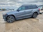 2019 Mercedes-benz Gls 550 4matic Gray vin: 4JGDF7DEXKB204371