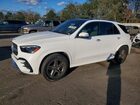2024 Mercedes-benz Gle 350 4matic White vin: 4JGFB4FB9RB241122
