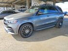 2021 Mercedes-benz Gle 350 Silver vin: 4JGFB4JB1MA329961