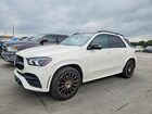 2020 Mercedes-benz Gle 350 White vin: 4JGFB4JE4LA179501