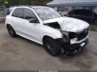 2020 Mercedes-benz Gle 350 4matic White vin: 4JGFB4KB1LA296070