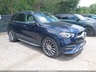 2022 Mercedes-benz Gle 350 4matic Синий vin: 4JGFB4KB1NA643643