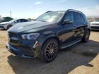 2020 Mercedes-benz Gle 350 4matic Green vin: 4JGFB4KB2LA259996