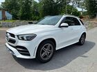 2020 Mercedes-benz Gle 350 4matic White vin: 4JGFB4KB5LA132904