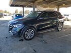 2021 Mercedes-benz Gle 350 4matic Green vin: 4JGFB4KE8MA420900