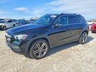 2020 Mercedes-benz Gle 450 4matic Черный vin: 4JGFB5KB7LA266741