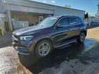 2021 Mercedes-benz Gle 450 4matic Blue vin: 4JGFB5KBXMA299413