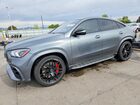 2021 Mercedes-benz Gle Coupe 63 S 4matic Amg Gray vin: 4JGFD8KB3MA380832