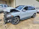 2025 Mercedes-benz Gls 450 4matic Gray vin: 4JGFF5KE3SB338512