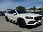 2020 Mercedes-benz Gls 450 4matic Белый vin: 4JGFF5KE5LA280572