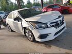 2018 Subaru Legacy 2.5i White vin: 4S3BNAA64J3021596