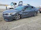 2022 Subaru Legacy Premium Gray vin: 4S3BWAC61N3010779