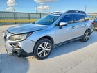 2019 Subaru Outback 2.5i Limited Silver vin: 4S4BSANC4K3273838