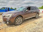 2019 Subaru Outback Touring Brown vin: 4S4BSATC5K3337744