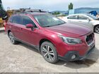 2019 Subaru Outback 3.6r Limited Red vin: 4S4BSENC8K3201483