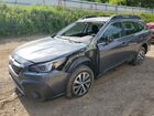 2020 Subaru Outback Gray vin: 4S4BTAAC6L3242708