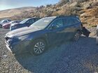2024 Subaru Outback Premium Blue vin: 4S4BTACC4R3271338