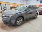 2021 Subaru Outback Premium Gray vin: 4S4BTADC0M3113747