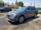 2020 Subaru Outback Limited Gray vin: 4S4BTALC3L3182769